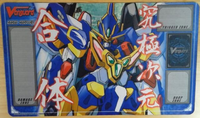 Playmat: Vanguard : Sneak Preview: Ultimate Dimensional Robo, Great Daiyusha